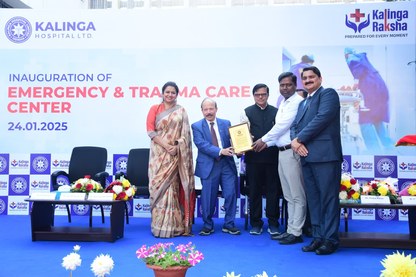 Excellence Recognition